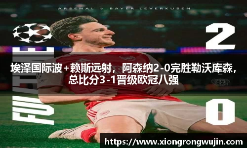 必一体育
