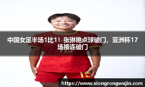 bsport必一