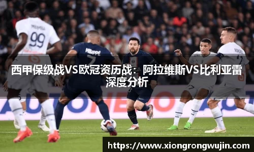 bsport必一